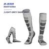 Autumn and Winter Outdoor Sports Merino Wool Hiking and Mountaineering Terry Socks Long Ski Socks