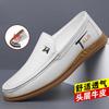 Summer First Layer Cowhide Four Seasons Men's Casual  Leather Shoes Soft Sole Soft Surface Comfortable Breathable Non-slip Shoes