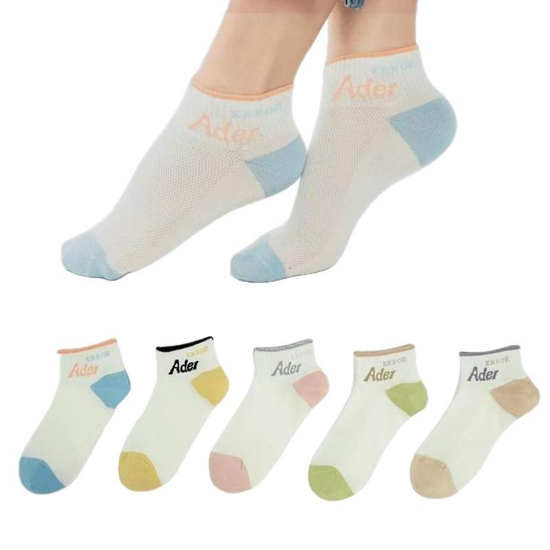 

25 Pairs of Zhuji Women s Short Sporty Socks: Sweet Style, Color Block, Versatile, Breathable, Sweat-Absorbent Green Tip
