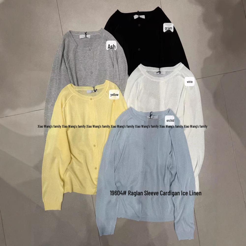 

Xiao Wang s 19604 Korean Summer Plus Size Lightweight Knitted Sunscreen Cardigan One Size сірий колір