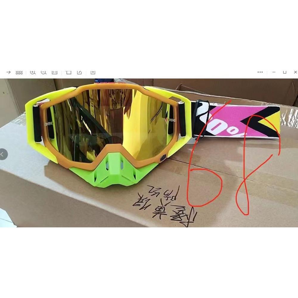 Off-road motorcycle goggles outdoor discoloration riding glasses ski helmet goggles