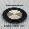 60mm Rubber Edge Metal Cone Subwoofer Vibration Speaker Diaphragm