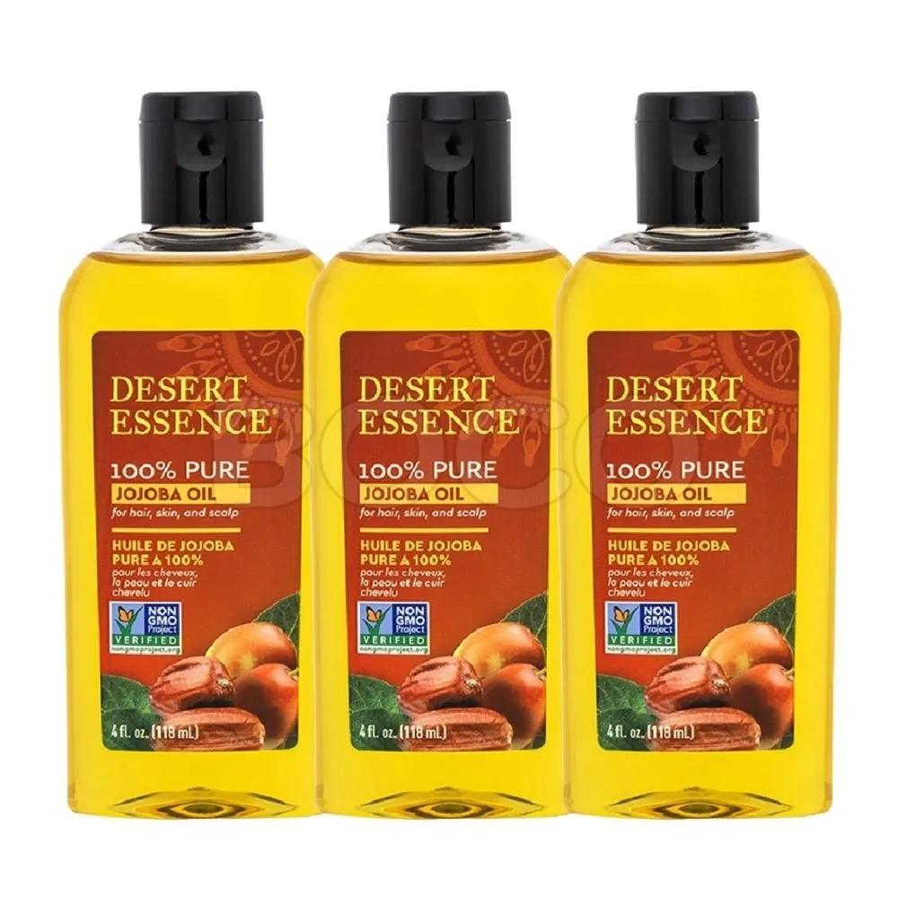 

Desert Jojoba Oil 118ml x 3 Large Size Face Oil