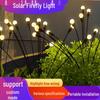 Solar Firefly LED Landscape Light - Waterproof Ground Plug for Outdoor Courtyard