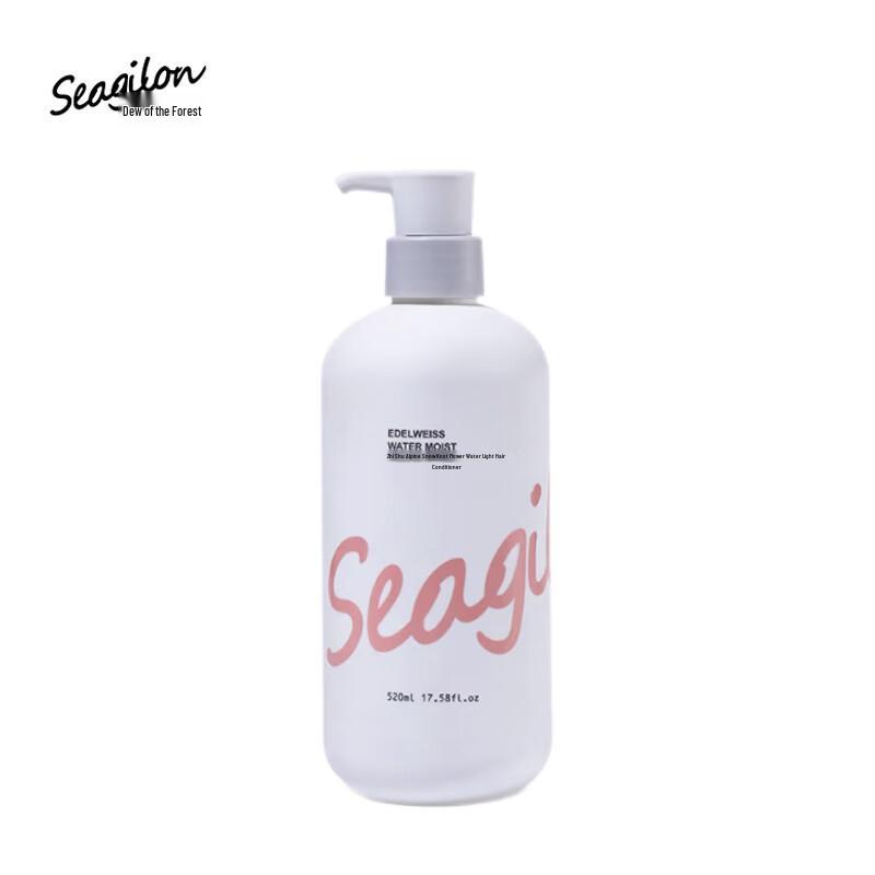 Seagilon Alpine Edelweiss Water Hair Conditioner