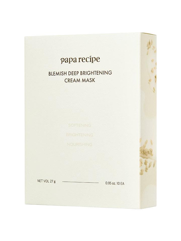 Маска-крем для глубокого осветления кожи (10 листов)