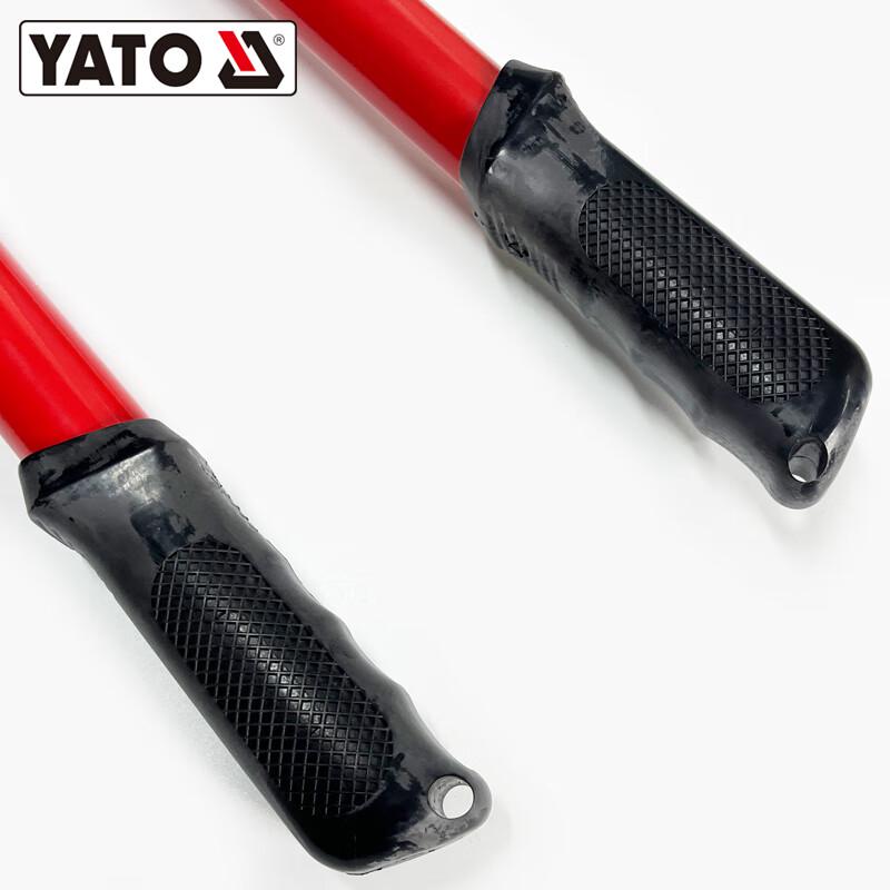YATO Heavy Duty Bolt Cutter