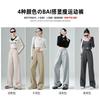 Sweatpants Women's Autumn New Khaki Casual Pants Straight Loose Large Size Thin Wide-leg Pants