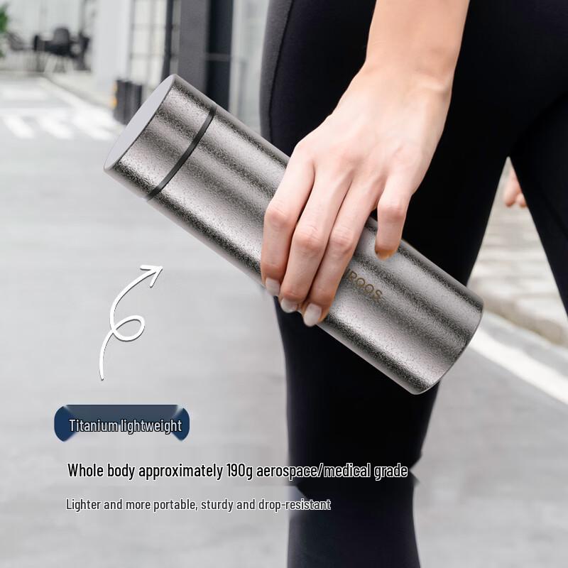 Macaiiroos 480ml Pure Titanium Insulated Bottle