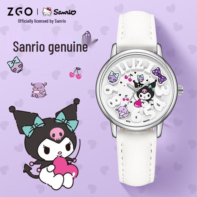 ZGO x Sanrio Kids Quartz Watch