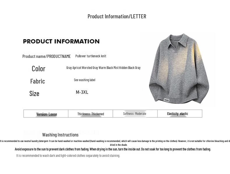 Jeanswest Men's Winter Loose Fit Turtleneck Knit Sweater