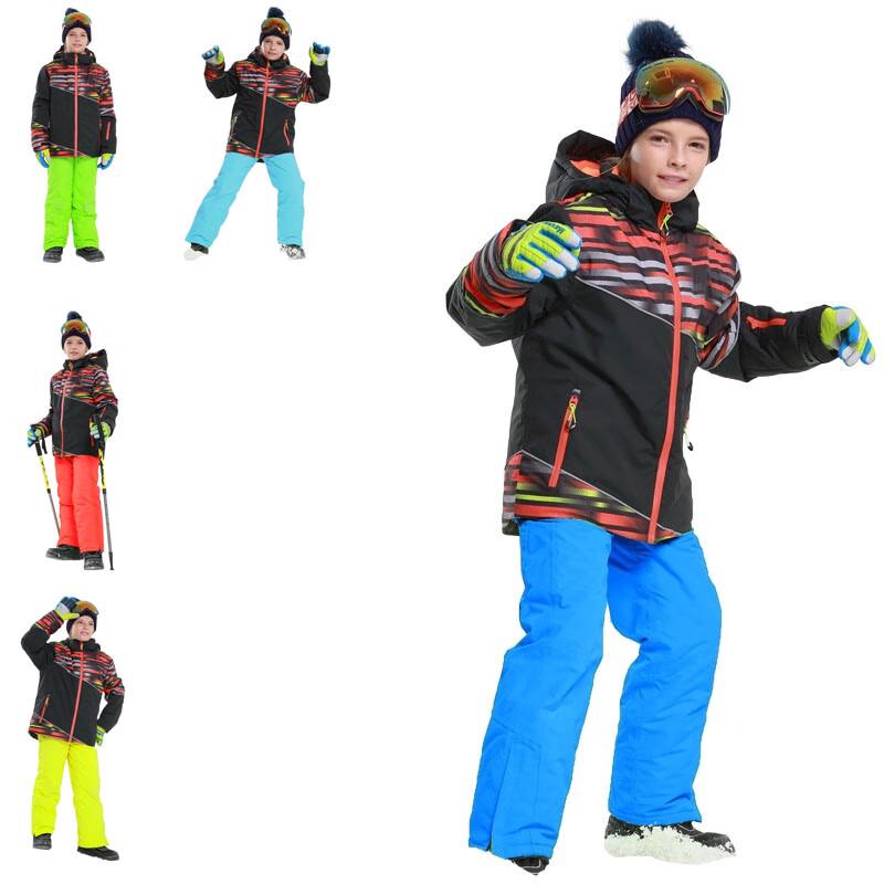 Phibee Kids Insulated Ski Suit