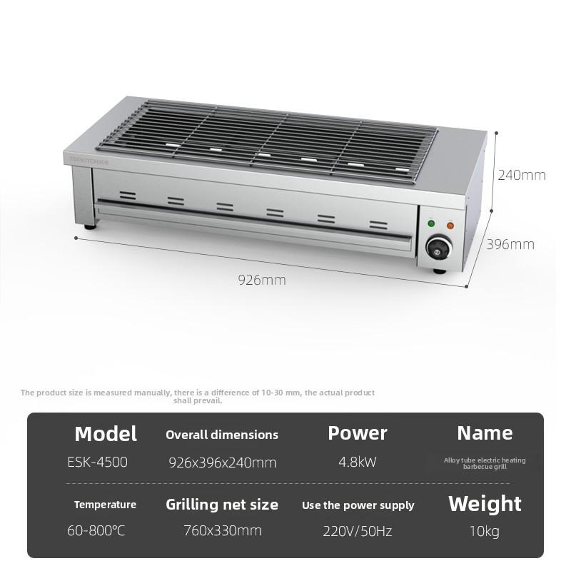 220V Commercial Barbecue Grill Smokeless Electric Barbecue Grill Indoor Electric Grill Small Barbecue Machine