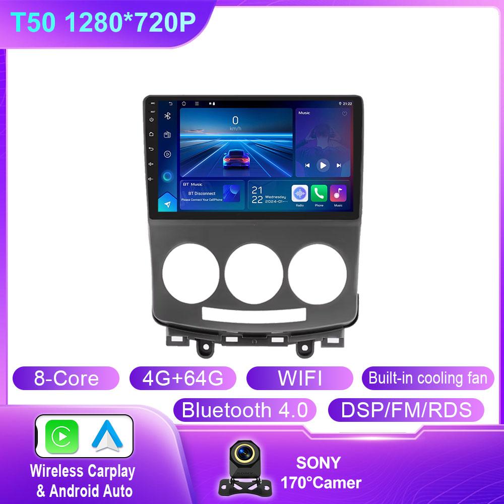 Car Radio For Mazda 5 2005 - 2010 WIFI 4G BT Car Multimedia Video Player GPS Autoradio Wireless CarPlay Android Auto DSP No 2din