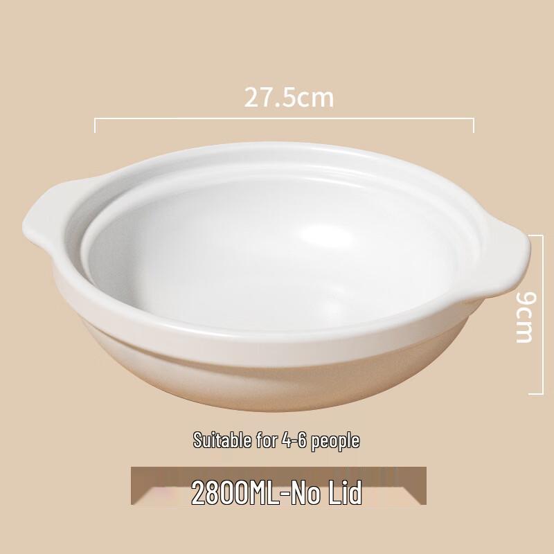 Chuyi Qi Ceramic Casserole Pot