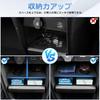 Mozan Center Console Divider for Honda Stepwagon RP6 RP7 RP8 Air Spada AIR SPADA Divider Layered Partition Console Box Small Item Storage ABS Mat