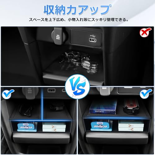 Mozan Center Console Divider for Honda Stepwagon RP6 RP7 RP8 Air Spada AIR SPADA Divider Layered Partition Console Box Small Item Storage ABS Mat