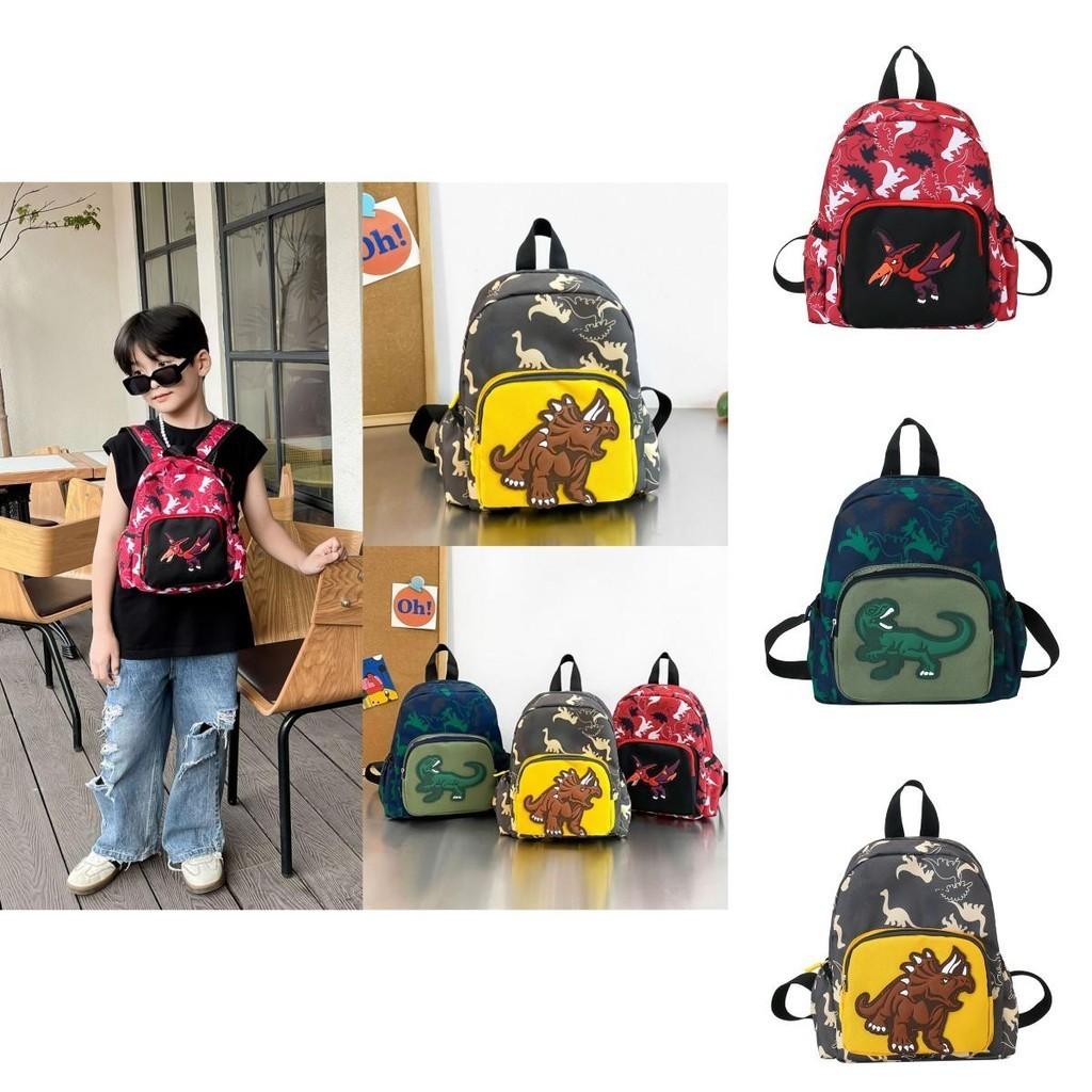 Stylish Breathable Nylon School Backpack With Cartoon Dinosaur Design For Kids