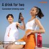 TKK Myreach Sports Water Bottle