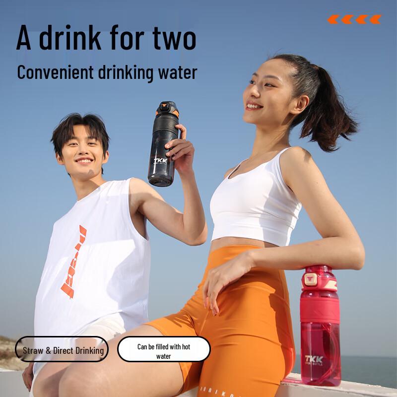 TKK Myreach Sports Water Bottle