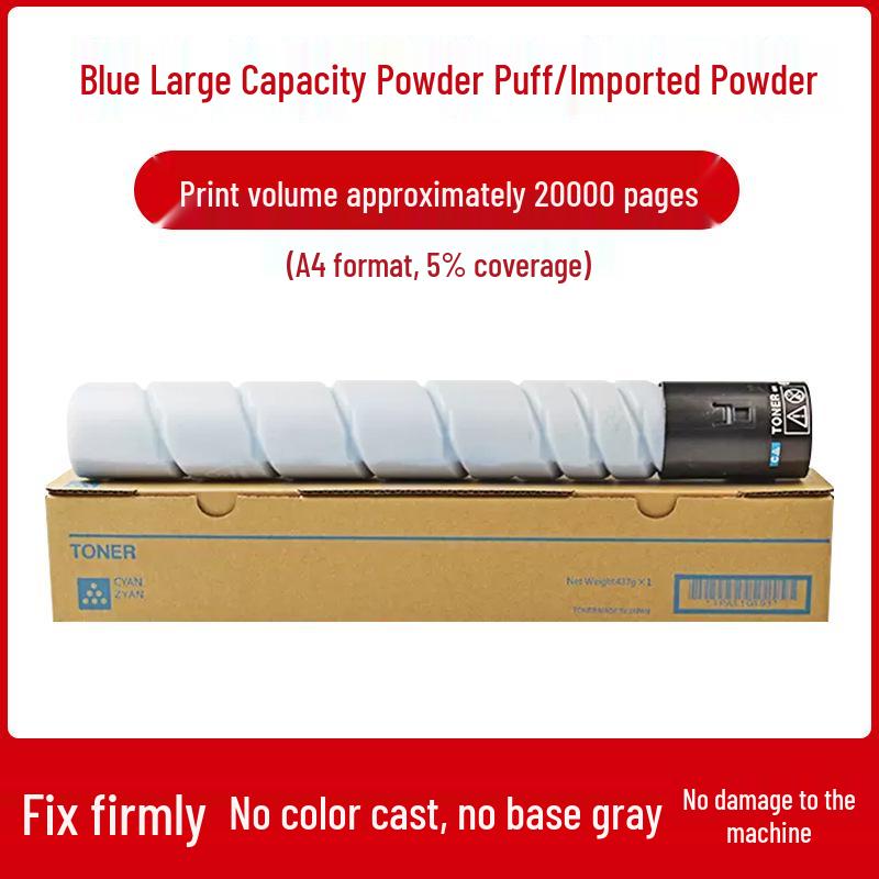 Konica Minolta Compatible Toner Cartridge for C286i, C226i, C266i, C7222i, C7228i (TN228/TN229)