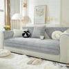 Cream Style Rabbit Plush Sofa Cushion Autumn and Winter Cover Towel Non-Slip Cushion Winter Sofa Cover High-Grade Seat Cushion