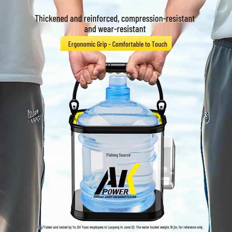 Yuzhiyuan AK Transparent Fishing Water Bucket
