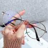 Korrektionsbrillen Metallrahmen Optischer Computer Damen Myopiebrille Herren Kurzsichtige Brille -1,0 -1,5 -2,0 -2,5 -3,0 -3,5 bis -6,0