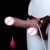 Inflatable Male Masturbation & Cleaning Toy with Water Spray Feature