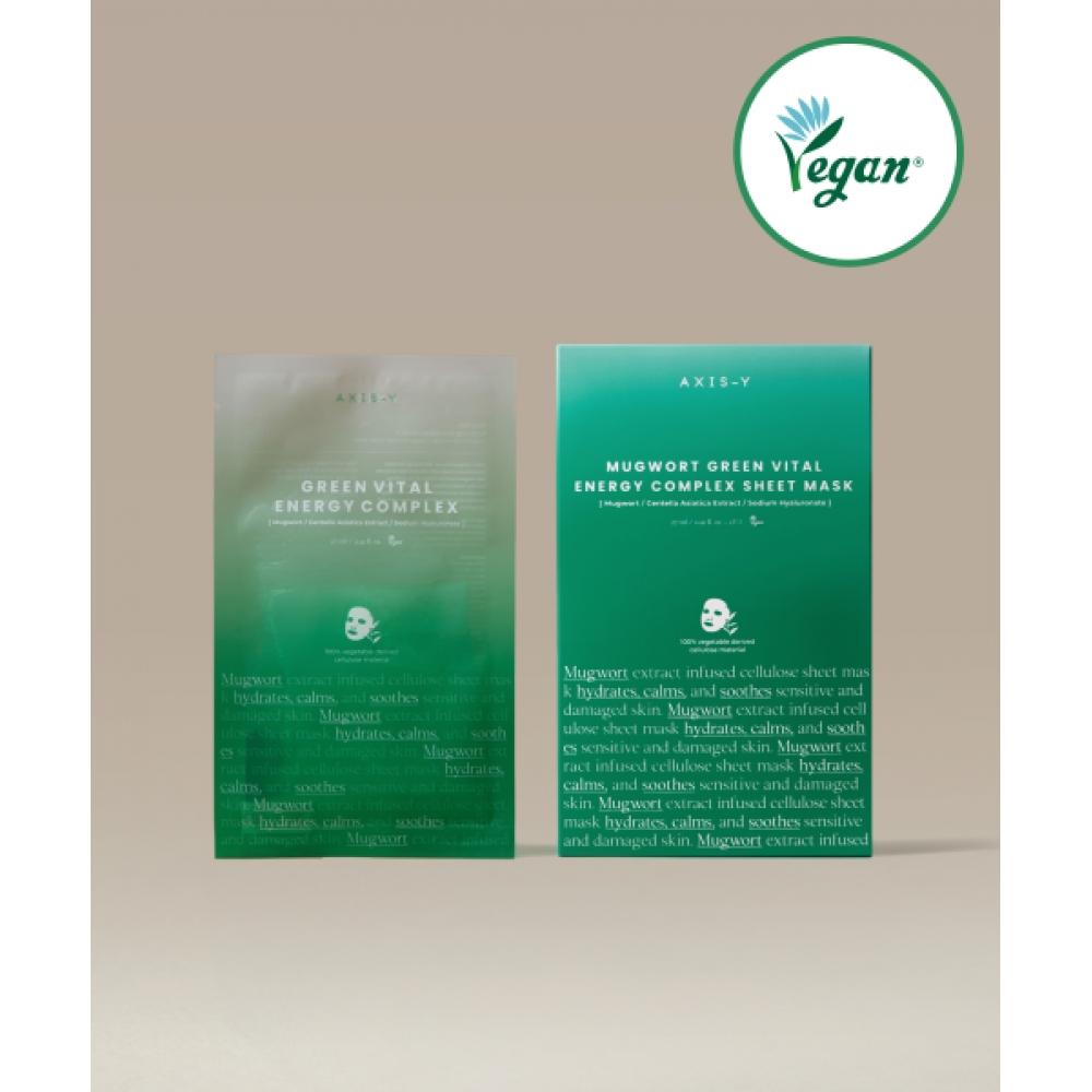 Axis Y 61  Mugwort Green Vital energY Complex Sheet Mask 5pcs none