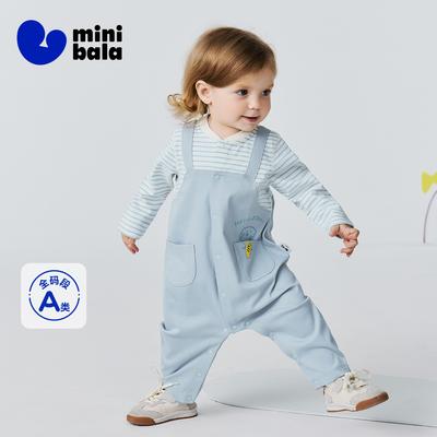 Mini Balabala Baby Jumpsuit