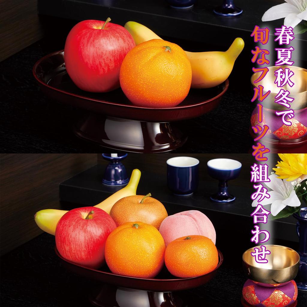 New Hong Kong Flowers Fake Fruit for Perishable Peach Food Artificial Memorial Buddhist Buddhist Buddhist Buddhist Serving Memorial 93017200