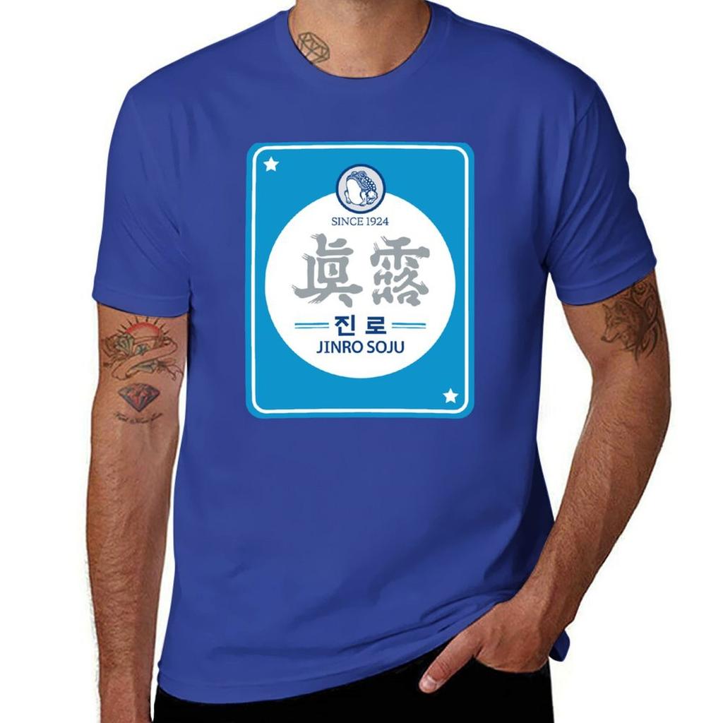 Jinro Soju Inspiriert von Koreanischem Getränk Kpop Kdrama Kfashion Und Kculture Liebhaber T-Shirt