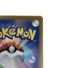 Pokémon Trading Card ex SAR Slightly scratched and dirty Hibiki's Ho-Oh 086/063/SV9a/B