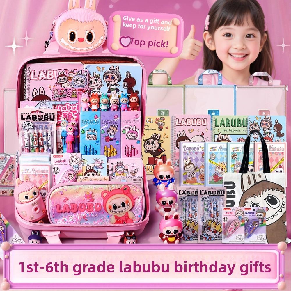 Stationery Set Pencil Case Book Pencil Coil Book Ruler Tutoring Bag School Supplies Daquan
