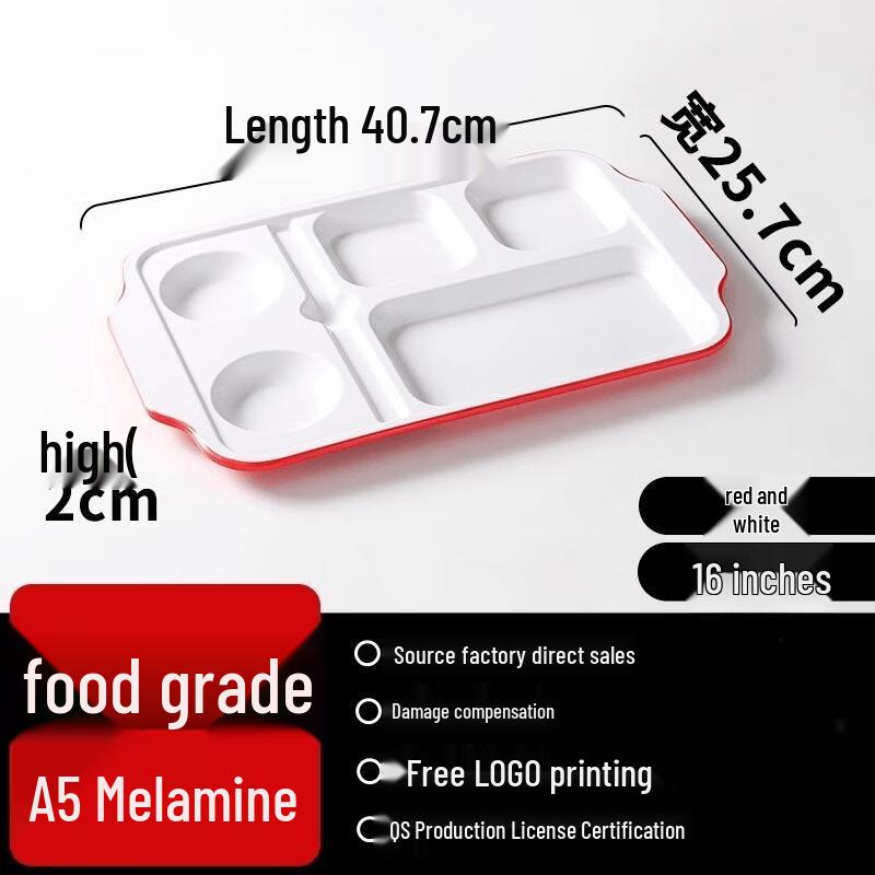 Rectangular 6-Compartment Melamine Fast Food Tray