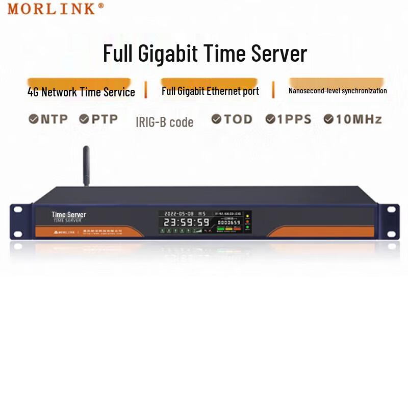 

MORLINK Gigabit PTP/NTP Time Server