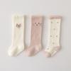 Calcetines de Dibujos Animados para Bebés, Hasta la Rodilla, con Puño Suelto, Felpa de Coral Gruesa, para Otoño/Invierno.