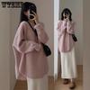 Loose Sweater Mid Long Autumn Round Neck Pullover with Split Hem Knit Sweater for Women