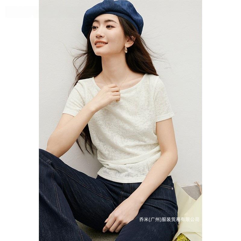 Jacquard wrinkled T-shirt spring and summer new women's clothing waist front shoulder one-word collar soft waxy texture top
