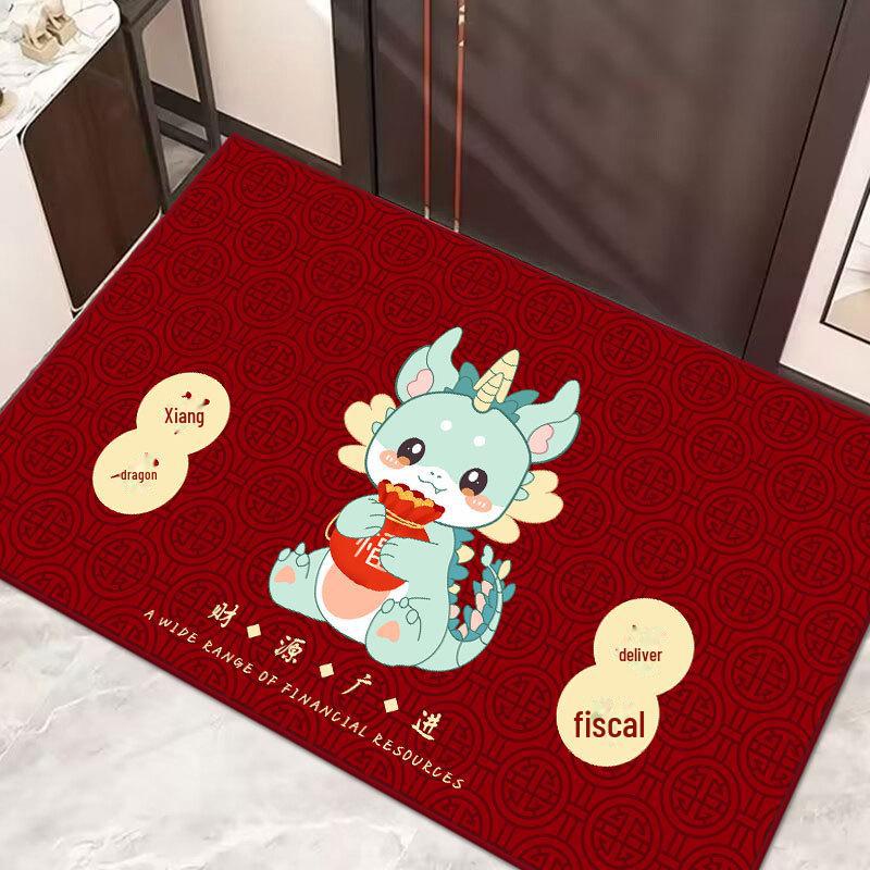 Festive Dragon Year Non-Slip Entrance Mat – Absorbent Door Mat for Home, Living Room, & Porch