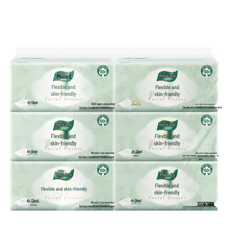 Mind Act Upon Mind Cloud-Feel Facial Tissues
