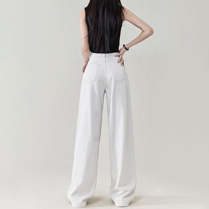 Women's 2024 Spring White High-Waisted Loose Pleated Wide-Leg Floor-Length Jeans