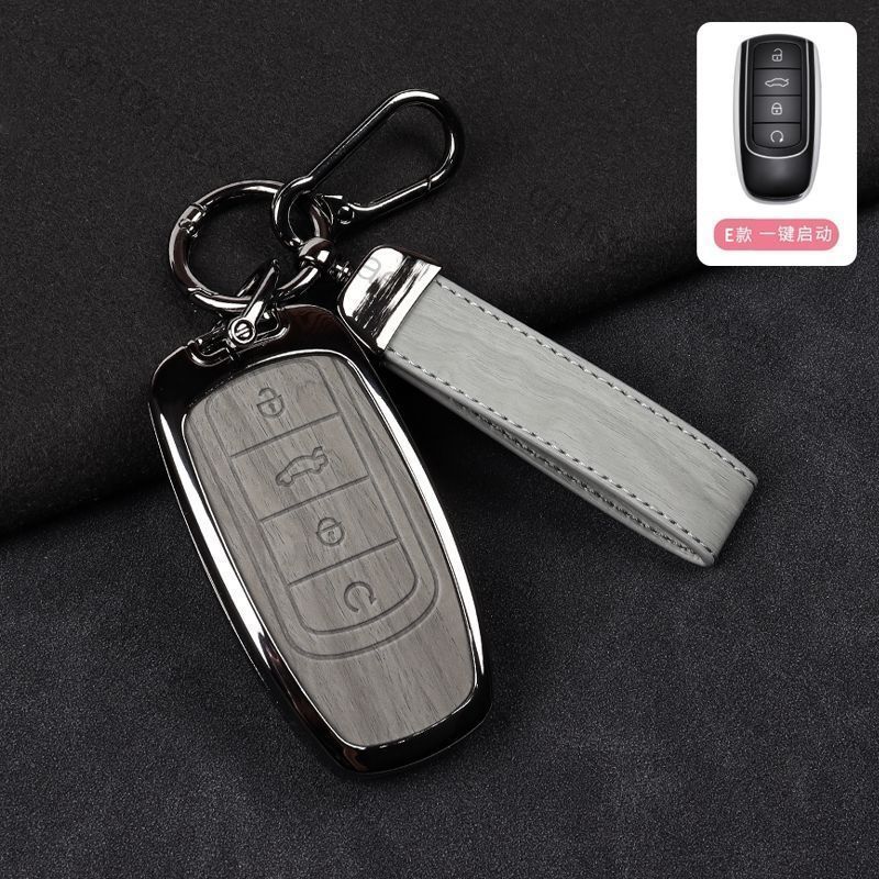 Alloy Style Car Key Case Cover Shell For Chery Tiggo 7 4 8 Pro Jaecoo J7 J6 J8 Omoda 5 9 C5 C9 E5 Ebro S800 S700 Phev Key Chain