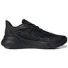 Adidas X9000L1 Triple Black Men Sneakers Core-Black Carbon H00555