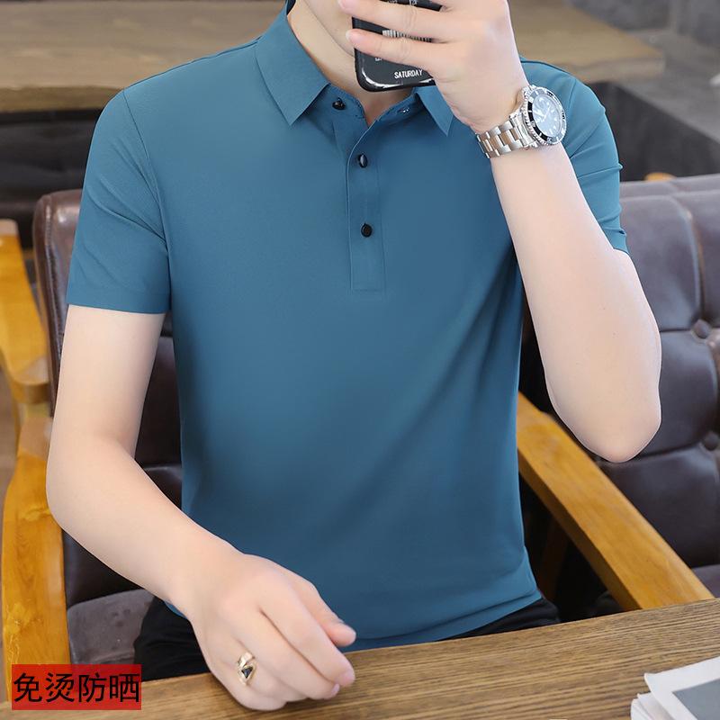 Trendy Ice Silk Short-Sleeved Polo Shirt, Men'S High-End Fashion Brand Lapel T-Shirt, Summer Dress Thin Top