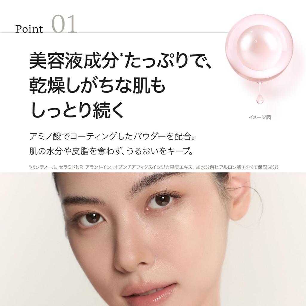 ByUR Face Popular Korean Serum Fit Powder 01 Powder, Loose, Moist, Moisturizing, Long-Lasting, Pore-Covering, Product, [Official/Authentic Product]