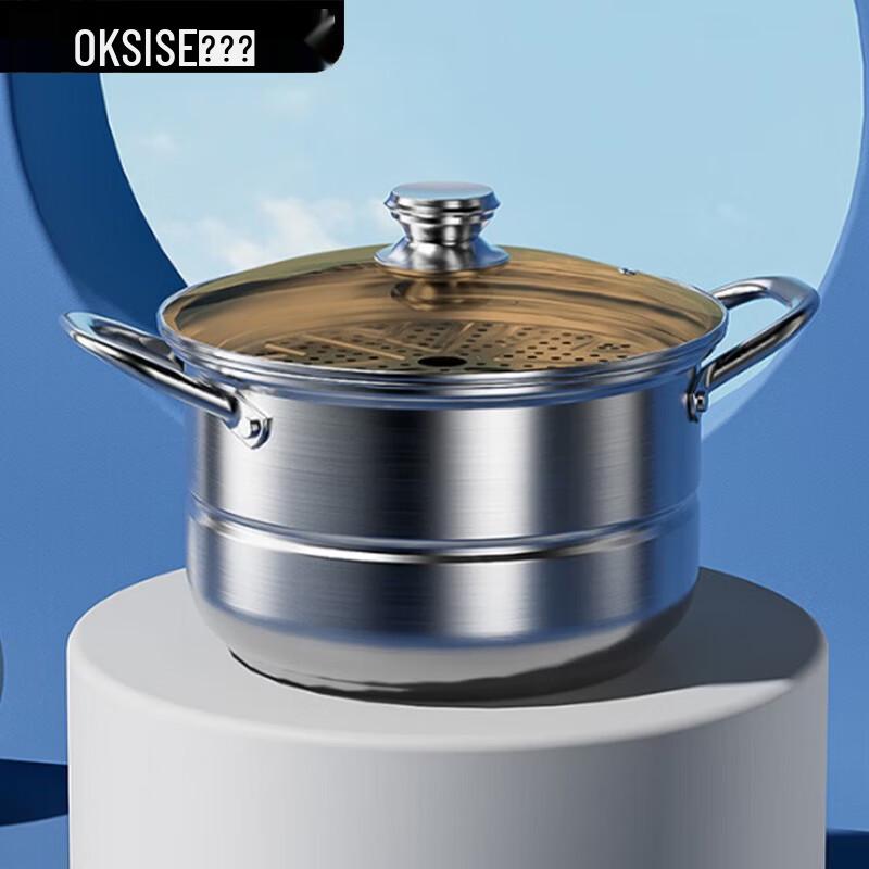 

KSISE Stainless Steel Multi-Function Steamer Pot