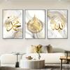 3pcs Islamic Calligraphy Canvas Wall Art Set, Golden Foil Arabic Text, Art Deco Classic Retro Style, Frameless Transverse Orient