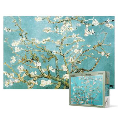 150 Parça Yapboz - Çiçek Açan Badem Ağacı 2, popüler Kore yapbozu